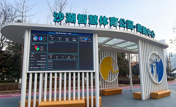 羽毛球比赛人像摄影 (2)