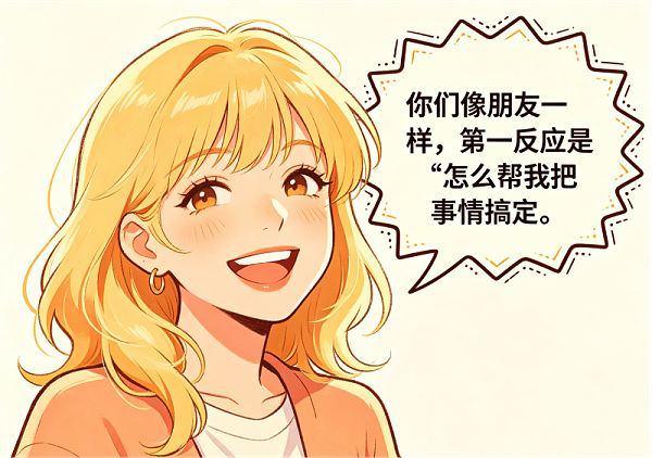 生成特定风格图片 (1)