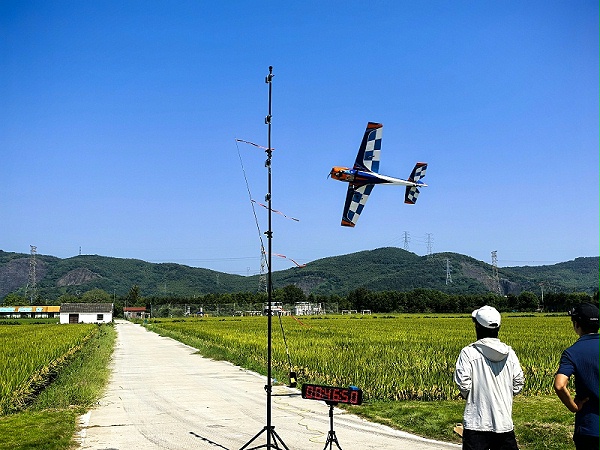 IMG_20250916_105114_1