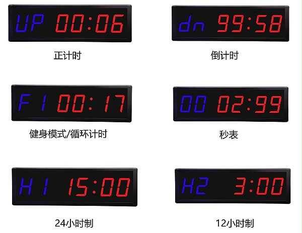 赣鑫产品手册（最新版）_19